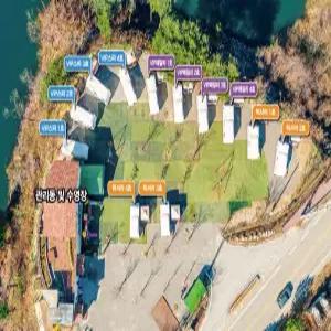 [강원] 노블레스글램핑카라반(강원, 철원)