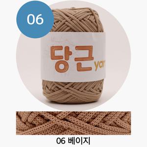 당근yarn 당근얀 당근실 1Pack(같은색4볼) 가방실 코바늘실 초보자용 소품실 도배사