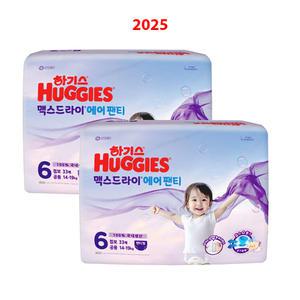 하기스 맥스드라이 에어 팬티형 6단계 점보 33매x2팩 기저귀 흡수력 통기성 숨쉬는 에어
