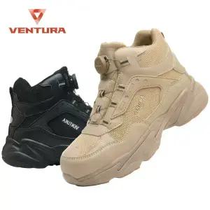 벤투라 경량 안전화 KCs 안전인증 다이얼 발편한 6인치 작업화 VT-061