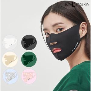 썬마스킨 오픈형 프리미엄  UV 자외선 차단 스포츠 골프 낚시 마스크