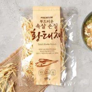 [청해명가] 부드러운 속살 특선 황태채 (100g)