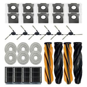 드리미X50울트라 Master 필터 사이드 메인 브러쉬 먼지봉투 물걸레 드리미로봇청소기 호환 소모품 28set 패키지