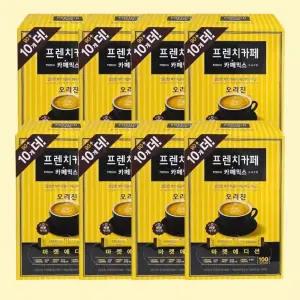 남양 프렌치카페 카페믹스 오리진 100T x8 (1박스)