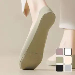 발바닥 쿠션 페이크삭스 덧신 미끄럼방지 구두 양말