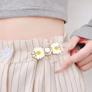 [하프클럽/셀러허브_여성트랜드패션]치마 정장 사이즈조절 허리 줄임 수선