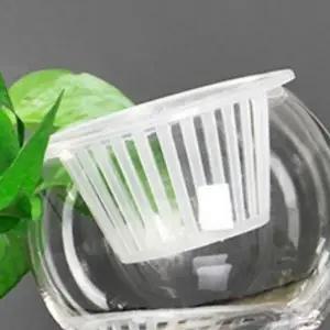 [하프클럽/셀러허브_여성트랜드패션]수경 재배망 포트 7개