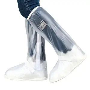 [하프클럽/셀러허브_여성트랜드패션]라이딩 롱 레인슈즈커버 오토바이 대