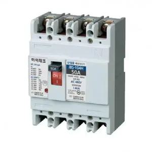 [하프클럽/셀러허브_여성트랜드패션]배선차단기 JBS-104H 4P 50A 14kA 진흥전기