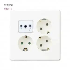 [하프클럽/셀러허브_여성트랜드패션]대기전력 자동차단 콘센트 3구 진흥전