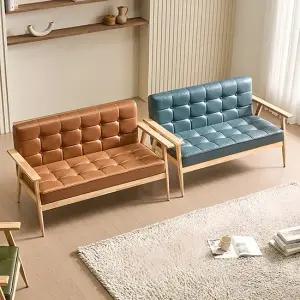 네오 알토 2인 소파 우드 프레임 NES1540