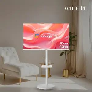 와이드무빙뷰 화이트에디션 클래식 삼탠바이미 셋트 32인치 HD 스마트 이동식 TV 중소바이미