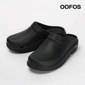 [우포스] 슬리퍼 클로그 슬라이드 남녀공용 블랙 1200-BK