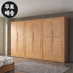 엔드 원목 장롱 세트 10자 이불장 장농 장(내츄럴)