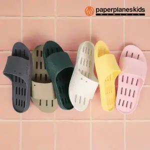 [보리보리/페이퍼플레인키즈]페이퍼플레인키즈 아동 화장실 욕실화 슬리퍼 키즈 미끄럼방지 발등