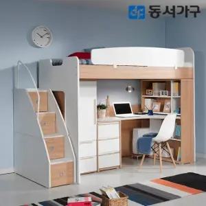 동서가구 디무트 수납형 계단 h형 책상세트 옷장 세트 어린이 학생 벙커침대 DF626518