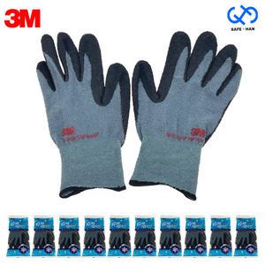 3M 겨울 작업용 장갑 슈퍼그립윈터 10켤레