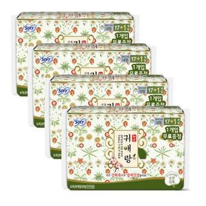 쏘피 바디피트 귀애랑 생리대 대형 17+1P x 4팩