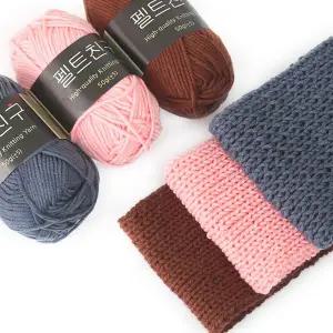 [펠트친구]손뜨개 대바늘 목도리 뜨기