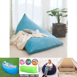 마벨러스홈데코 모찌 극세사 1인 빈백 소파 원룸 거실/편안한/가벼운/행사/의자/좁은공간/분리형커버/가정