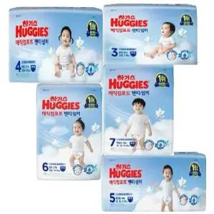 대용량4팩 하기스 매직컴포트 팬티 썸머 3단계 4단계 5단계 6단계 7단계