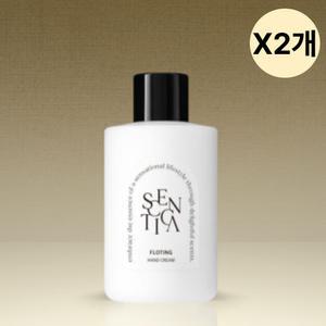 센티카 퍼퓸 핸드 크림 선물 추천 플로팅 100ml X2개