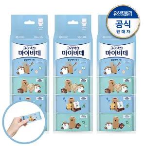 크리넥스 마이비데 클린케어 미니 다이노탱 10매X10개X3팩