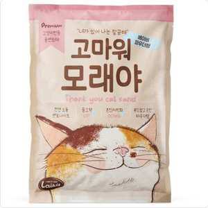 고마워 모래야 벤토나이트 베이비파우더향 4L (3kg)  6ea