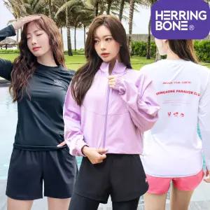 여자 래쉬가드 크롭 루즈핏 빅사이즈 긴팔 반팔 집업 여름 수영복 비치웨어 상의