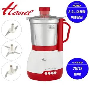 한일 SHMF-3260S 대용량 믹서기 업소용 가정용 파워쿠킹믹서 분쇄다지기 국산 스텐레스