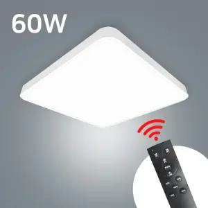 동양 플리커프리 LED 방등 60W 리모컨 밝기조절 흰색빛 조명교체