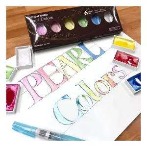 지그 안채탐미 고체물감 펄 컬러(Pearl Color) 6색 세트