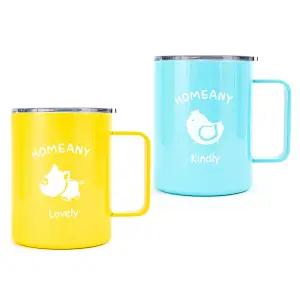 홈애니 스텐 머그컵 420ml, 옐로우 + 스카이블루, 각 1개