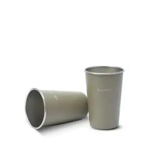 벨락, 다용도컵, 520ml, 2P 세트, 샌드, 1개