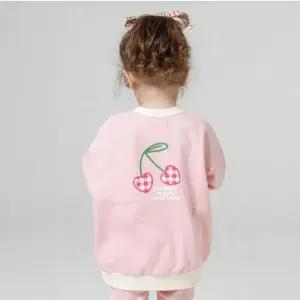 하트링세트 유아상하복