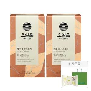 오설록 제주 화산우롱차 티백 20입, 2개 + 증정(그린티웨하스 17g, 1개+러닝 쇼핑백(소), 1개)