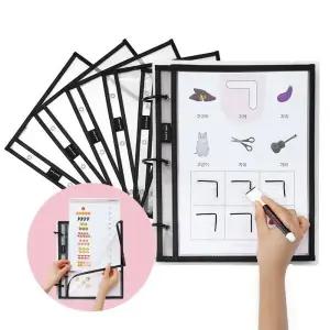 쏠앤샘 썼다 지웠다 홈스쿨 워크지 투명 포켓 앨범