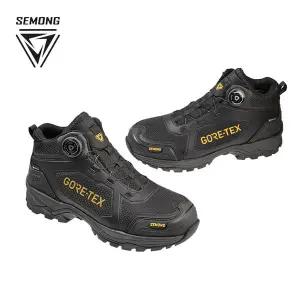 세몽나이스 안전화 방수 고어텍스 다이얼 HA501