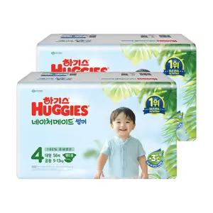 하기스 25년형 네이처메이드 썸머밴드 4단계 공용, 56매, 2개