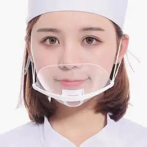 저가보급형 위생마스크 10매 조리용 마트용 주방용