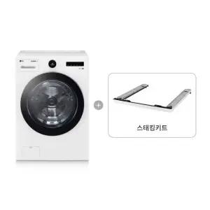 LG 트롬 세탁기 + 스태킹 키트 FX24WS-KW etv 배송무료
