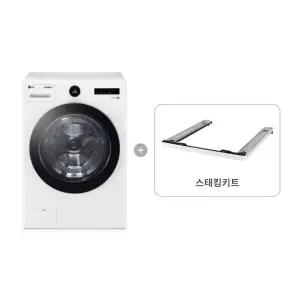 LG 트롬 세탁기 + 스태킹 키트 FX23WNA-KW etv 배송무료