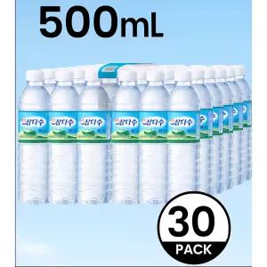 삼다수500ml유라벨