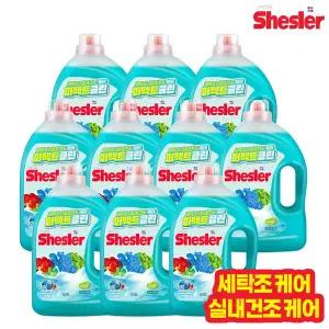 [하프클럽/]쉬슬러 퍼펙트클린 세제 3.05L 10통