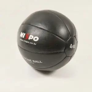 (4kg) 니-스포 메디신볼/근력/운동/매디신볼/메디슨공/메디슨볼/메디신공/운동볼/기본/메디싱볼/운동용
