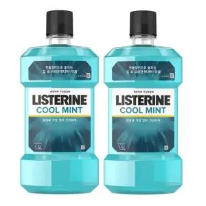 리스테린 쿨민트 1.5L 2개/액상 가글 구강 청결제 살균 구취제 청정 잇몸 치아 교정 가정용 관리 냄새 덴탈