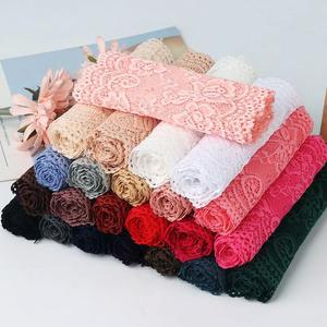 레이스원단 신축성 꽃 자수 레이스 리본 블랙 화이트 DIY 의류 재봉 원단 가정용 섬유 장식 테이프 15cm 와이드