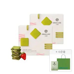 오설록 그린티 딸기 랑드샤 10입, 2개 + 증정(세작 1입, 1개+ 러닝 쇼핑백(소), 1개)