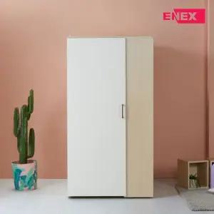 더퍼스트 큐브 홈스쿨링 집중력 독서실 책상 최고급형)