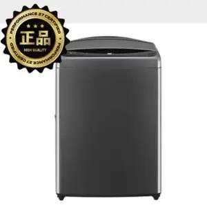 [LG]T18MX7Y 통돌이 세탁기 18Kg 2등급